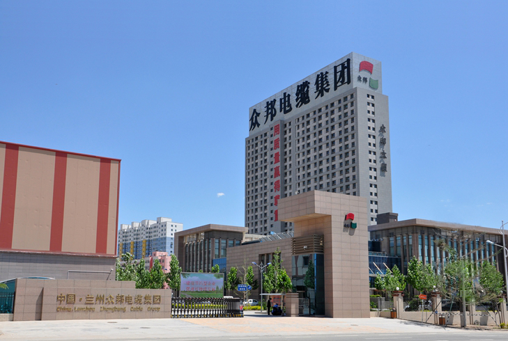 <a href='http://www.jdceo.cn' target='_blank'>純水機(jī)</a>-蘭州眾邦與東博水處理公司簽訂<a href='http://www.jdceo.cn' target='_blank'>純水機(jī)</a>合作協(xié)議! <a href='http://www.jdceo.cn' target='_blank'>純水機(jī)</a>-蘭州眾邦與東博水處理公司簽訂<a href='http://www.jdceo.cn' target='_blank'>純水機(jī)</a>合作協(xié)議!