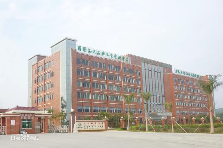 惠州佳德威采購(gòu)東博水處理設(shè)備公司去離子<a href='http://www.jdceo.cn' target='_blank'>超純水機(jī)</a>